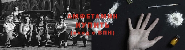 героин Новозыбков