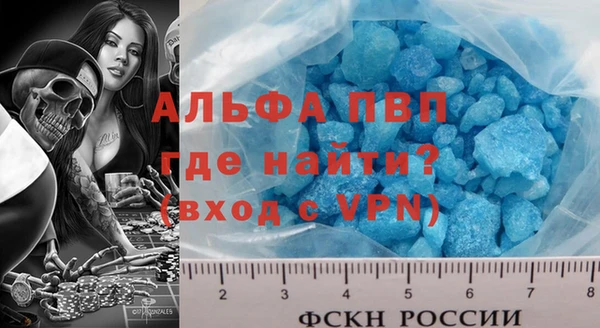 кокаин Нязепетровск