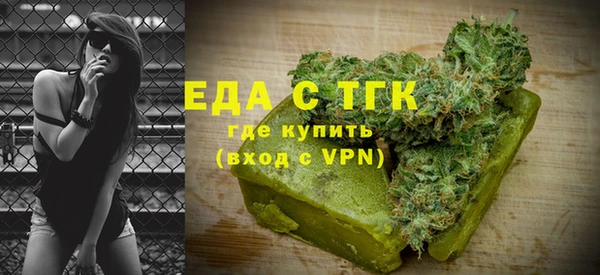 твердый Новодвинск