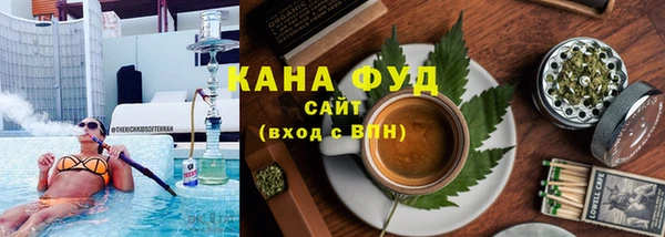 кокаин Нязепетровск