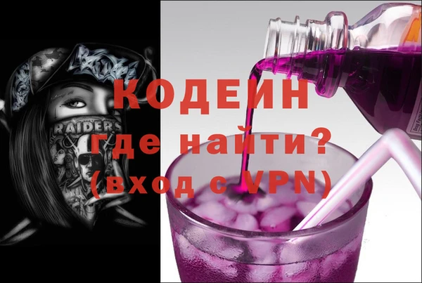 не бодяженный Инсар