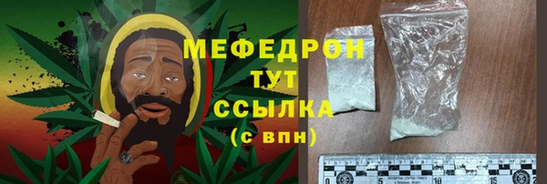 твердый Новодвинск