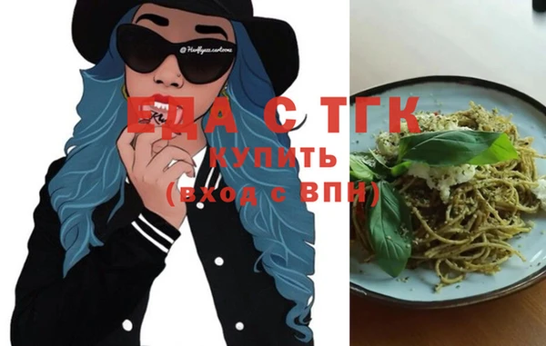 дурь Няндома