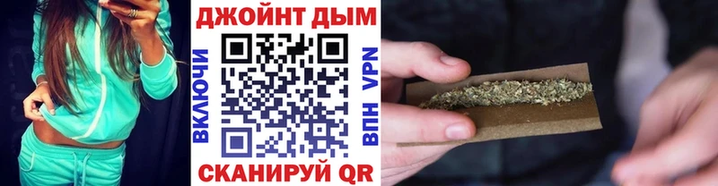 даркнет сайт  ОМГ ОМГ ONION  Канабис индика  Межгорье 